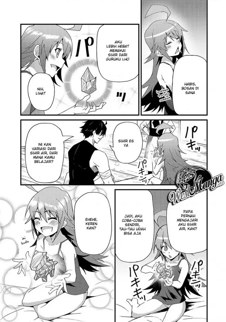 image-komik-s-rank-boukensha-de-aru-ore-no-musume-tachi-wa-juudo-no-father-con-deshita-chapter-4-10/31