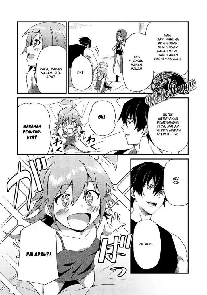 image-komik-s-rank-boukensha-de-aru-ore-no-musume-tachi-wa-juudo-no-father-con-deshita-chapter-4-13/31