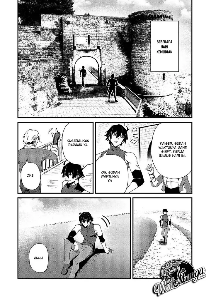 image-komik-s-rank-boukensha-de-aru-ore-no-musume-tachi-wa-juudo-no-father-con-deshita-chapter-4-16/31