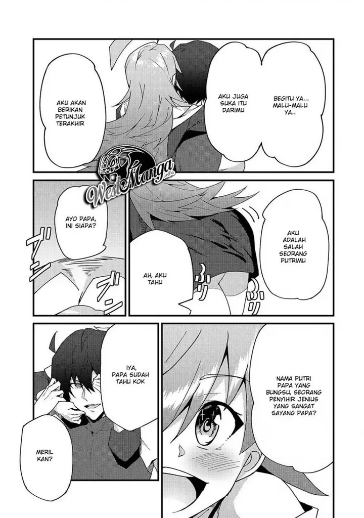 image-komik-s-rank-boukensha-de-aru-ore-no-musume-tachi-wa-juudo-no-father-con-deshita-chapter-4-19/31