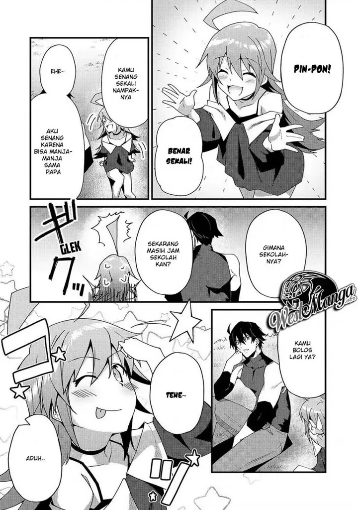 image-komik-s-rank-boukensha-de-aru-ore-no-musume-tachi-wa-juudo-no-father-con-deshita-chapter-4-20/31