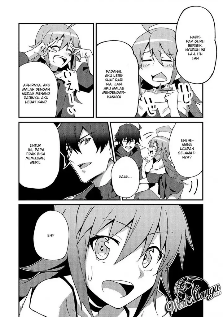 image-komik-s-rank-boukensha-de-aru-ore-no-musume-tachi-wa-juudo-no-father-con-deshita-chapter-4-22/31