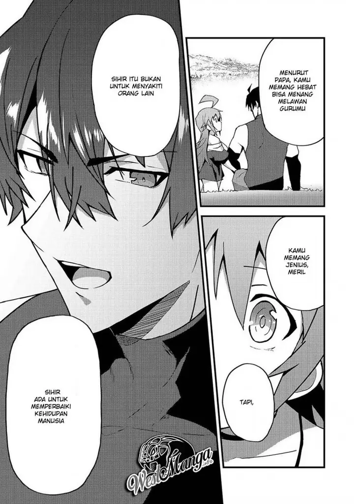 image-komik-s-rank-boukensha-de-aru-ore-no-musume-tachi-wa-juudo-no-father-con-deshita-chapter-4-23/31