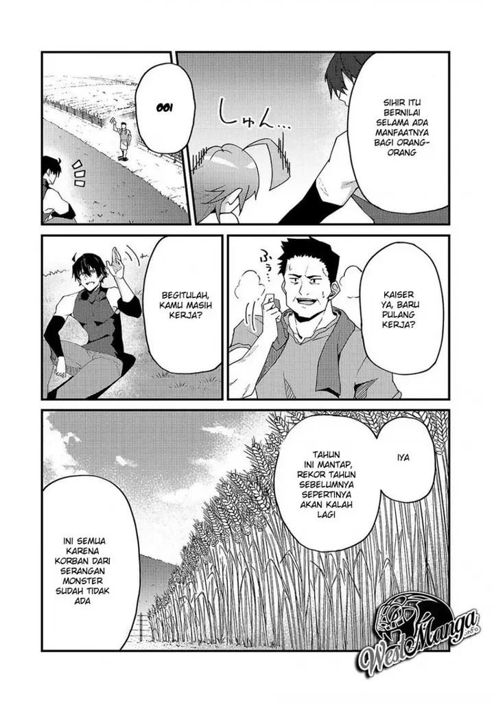 image-komik-s-rank-boukensha-de-aru-ore-no-musume-tachi-wa-juudo-no-father-con-deshita-chapter-4-25/31