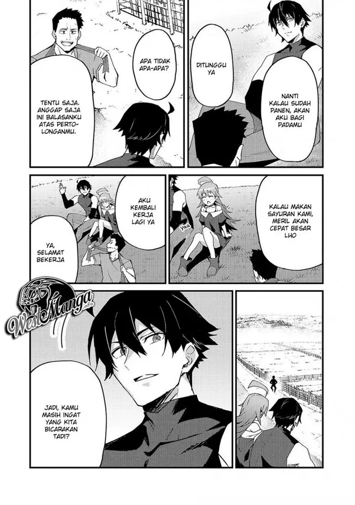 image-komik-s-rank-boukensha-de-aru-ore-no-musume-tachi-wa-juudo-no-father-con-deshita-chapter-4-27/31