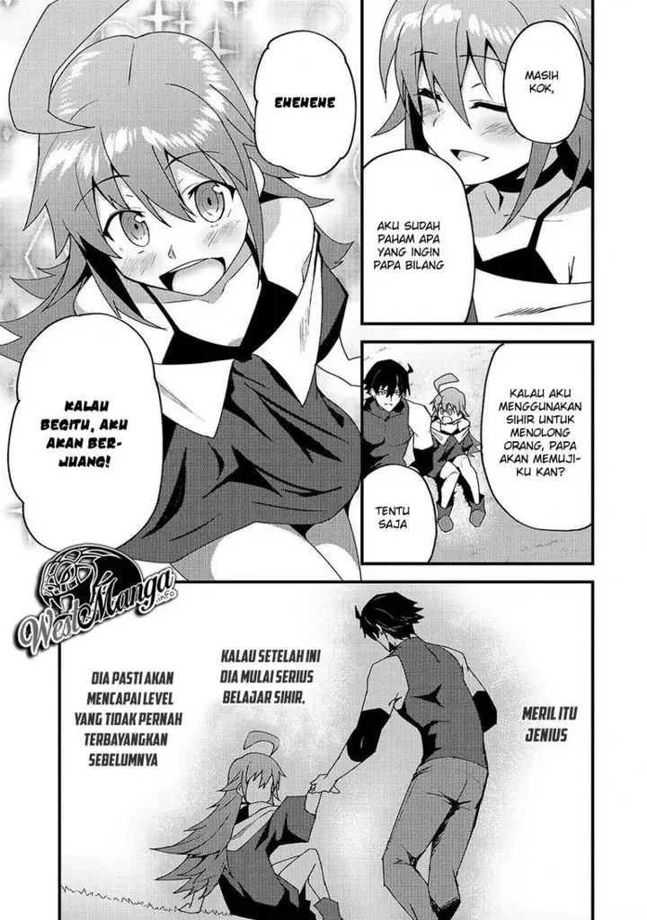 image-komik-s-rank-boukensha-de-aru-ore-no-musume-tachi-wa-juudo-no-father-con-deshita-chapter-4-28/31