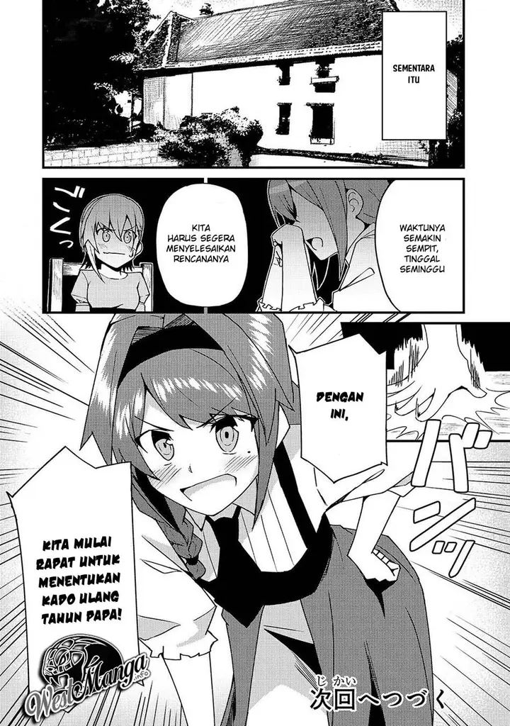 image-komik-s-rank-boukensha-de-aru-ore-no-musume-tachi-wa-juudo-no-father-con-deshita-chapter-4-29/31