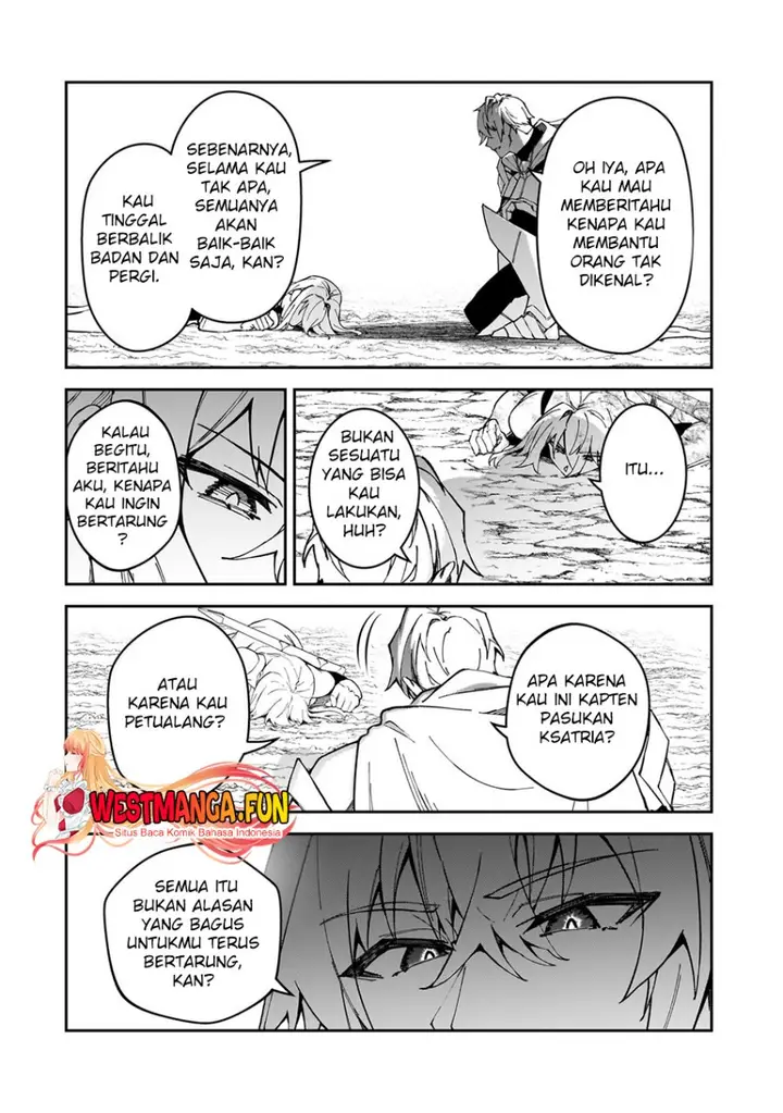 image-komik-s-rank-boukensha-de-aru-ore-no-musume-tachi-wa-juudo-no-father-con-deshita-chapter-40-6/32