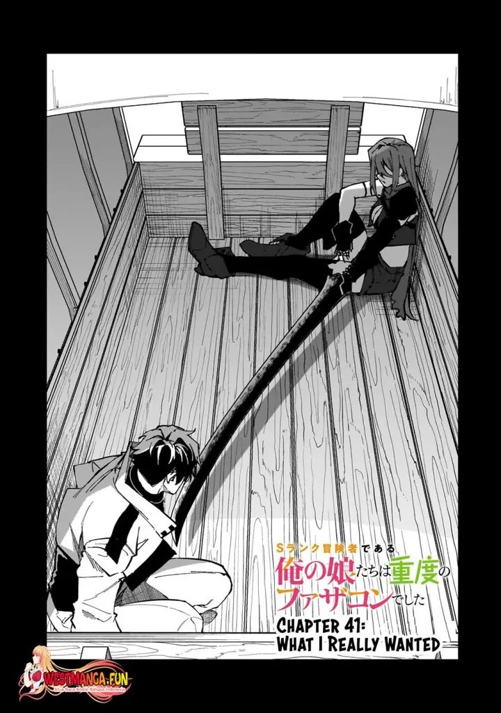 image-komik-s-rank-boukensha-de-aru-ore-no-musume-tachi-wa-juudo-no-father-con-deshita-chapter-41-0/49
