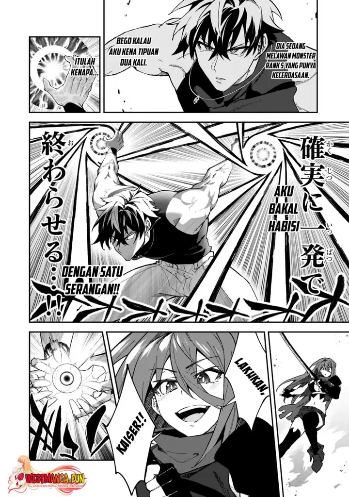 image-komik-s-rank-boukensha-de-aru-ore-no-musume-tachi-wa-juudo-no-father-con-deshita-chapter-41-36/49