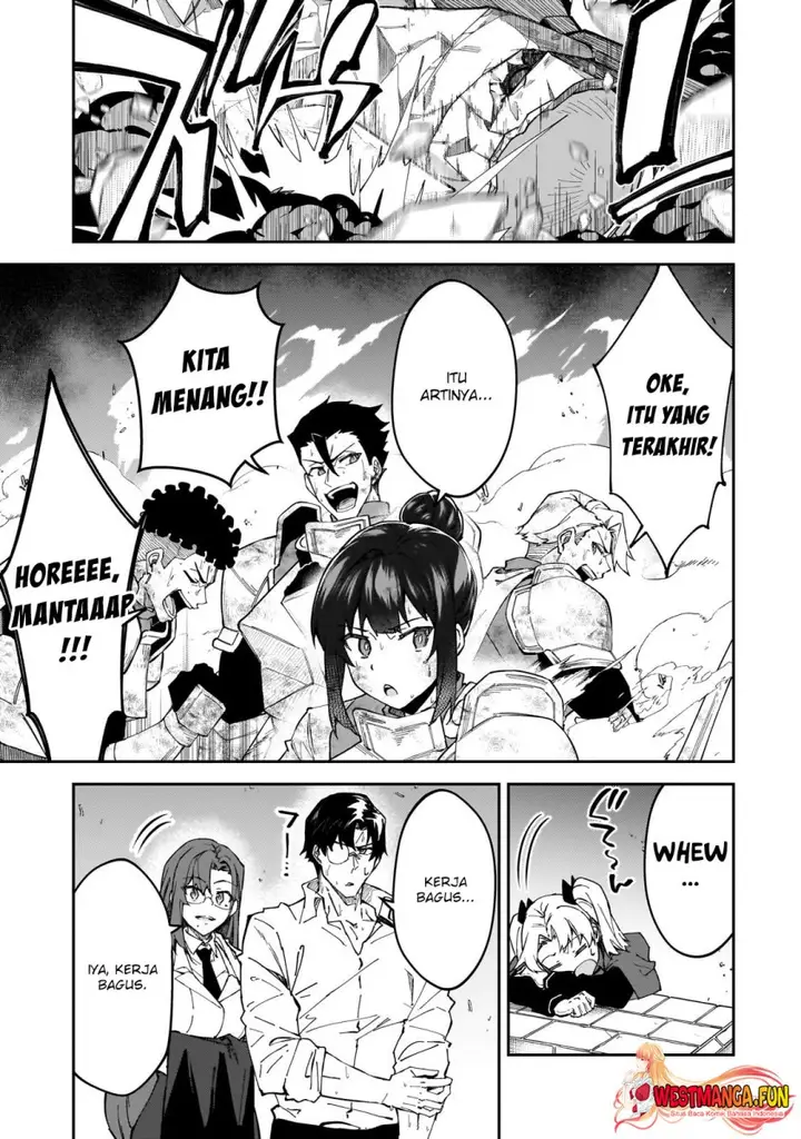 image-komik-s-rank-boukensha-de-aru-ore-no-musume-tachi-wa-juudo-no-father-con-deshita-chapter-41-43/49