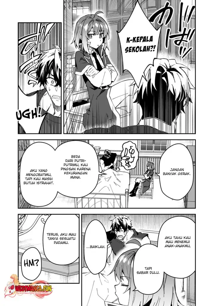 image-komik-s-rank-boukensha-de-aru-ore-no-musume-tachi-wa-juudo-no-father-con-deshita-chapter-41-46/49