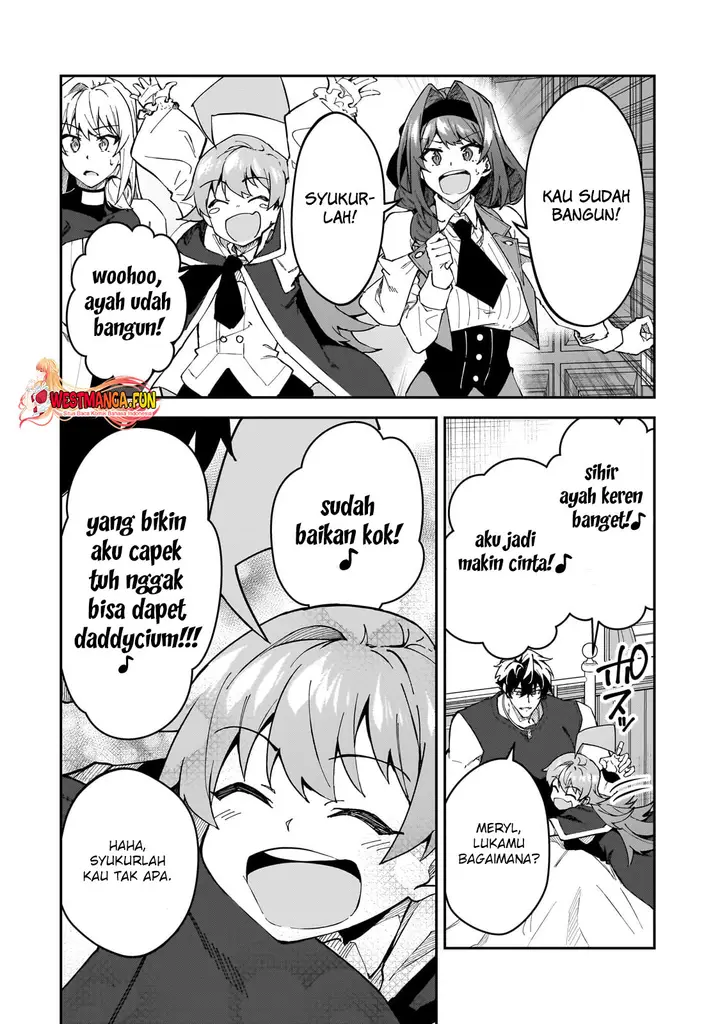 image-komik-s-rank-boukensha-de-aru-ore-no-musume-tachi-wa-juudo-no-father-con-deshita-chapter-42-6/21