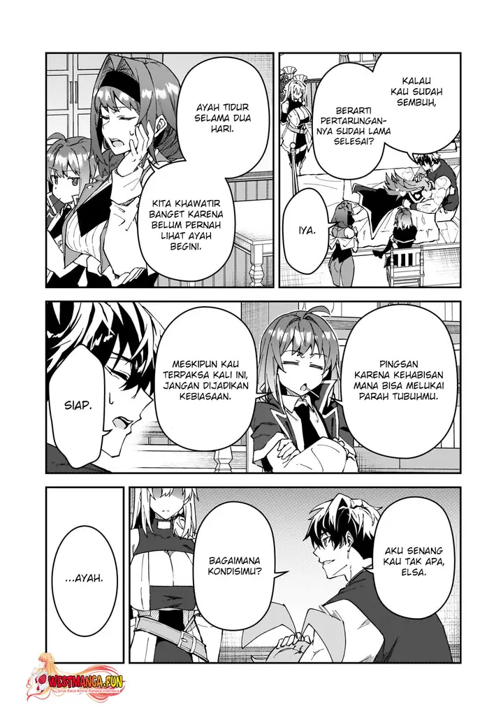 image-komik-s-rank-boukensha-de-aru-ore-no-musume-tachi-wa-juudo-no-father-con-deshita-chapter-42-7/21