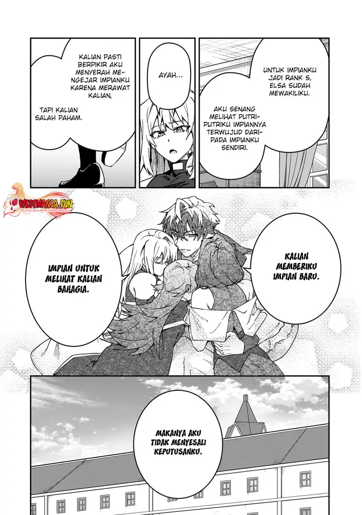 image-komik-s-rank-boukensha-de-aru-ore-no-musume-tachi-wa-juudo-no-father-con-deshita-chapter-42-12/21