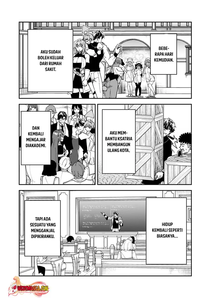 image-komik-s-rank-boukensha-de-aru-ore-no-musume-tachi-wa-juudo-no-father-con-deshita-chapter-42-13/21