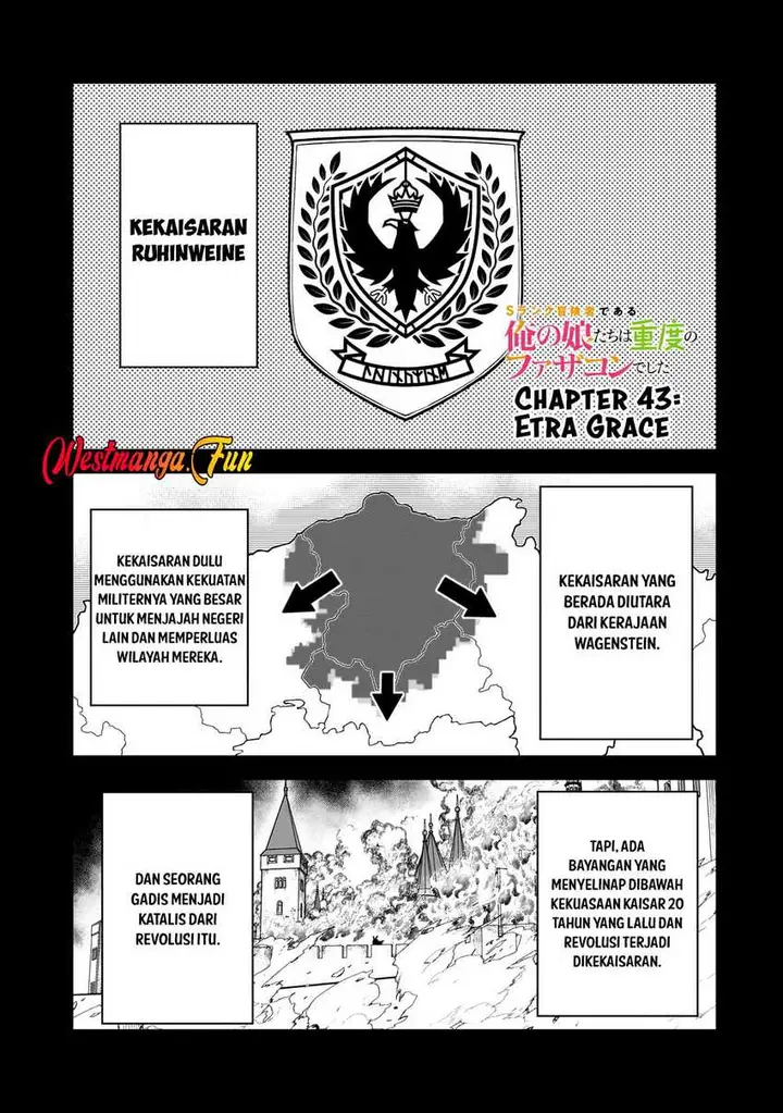 image-komik-s-rank-boukensha-de-aru-ore-no-musume-tachi-wa-juudo-no-father-con-deshita-chapter-43-0/31