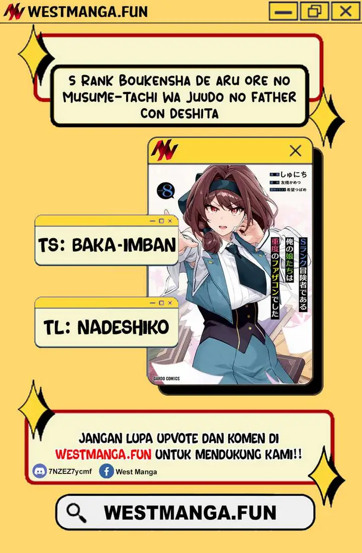 image-komik-s-rank-boukensha-de-aru-ore-no-musume-tachi-wa-juudo-no-father-con-deshita-chapter-43-2/31