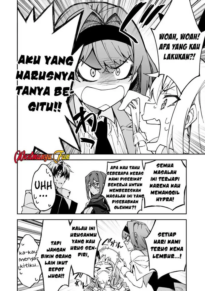 image-komik-s-rank-boukensha-de-aru-ore-no-musume-tachi-wa-juudo-no-father-con-deshita-chapter-43-22/31