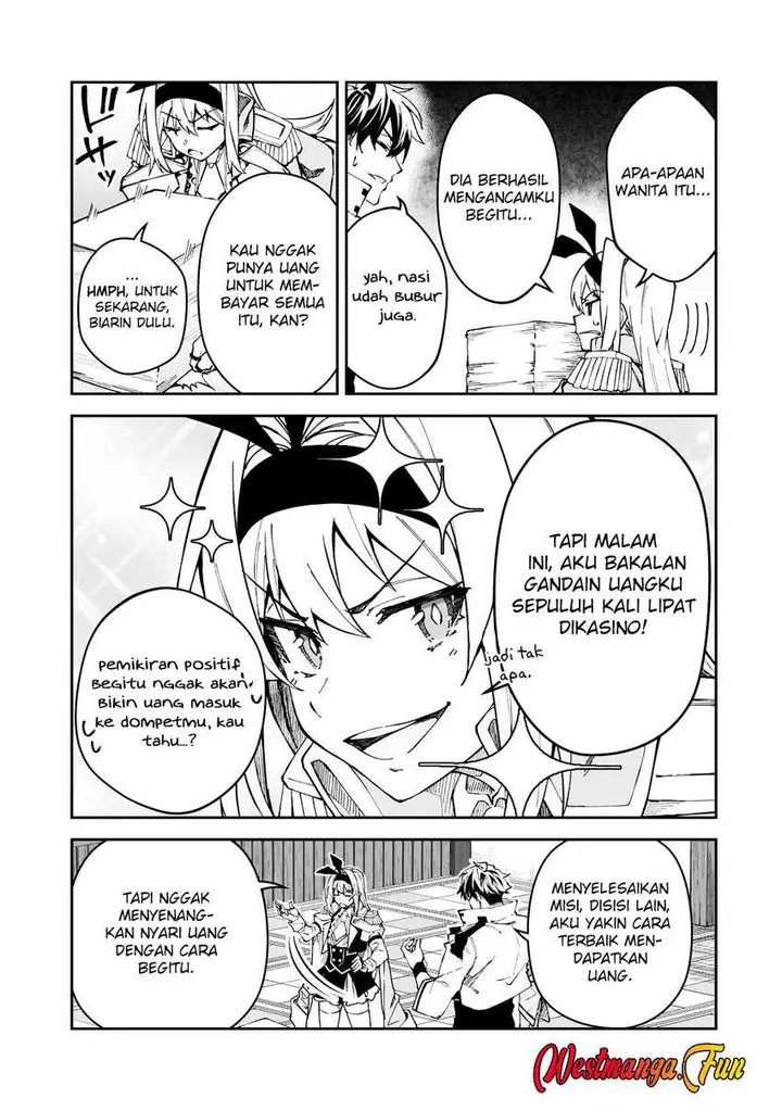 image-komik-s-rank-boukensha-de-aru-ore-no-musume-tachi-wa-juudo-no-father-con-deshita-chapter-43-27/31
