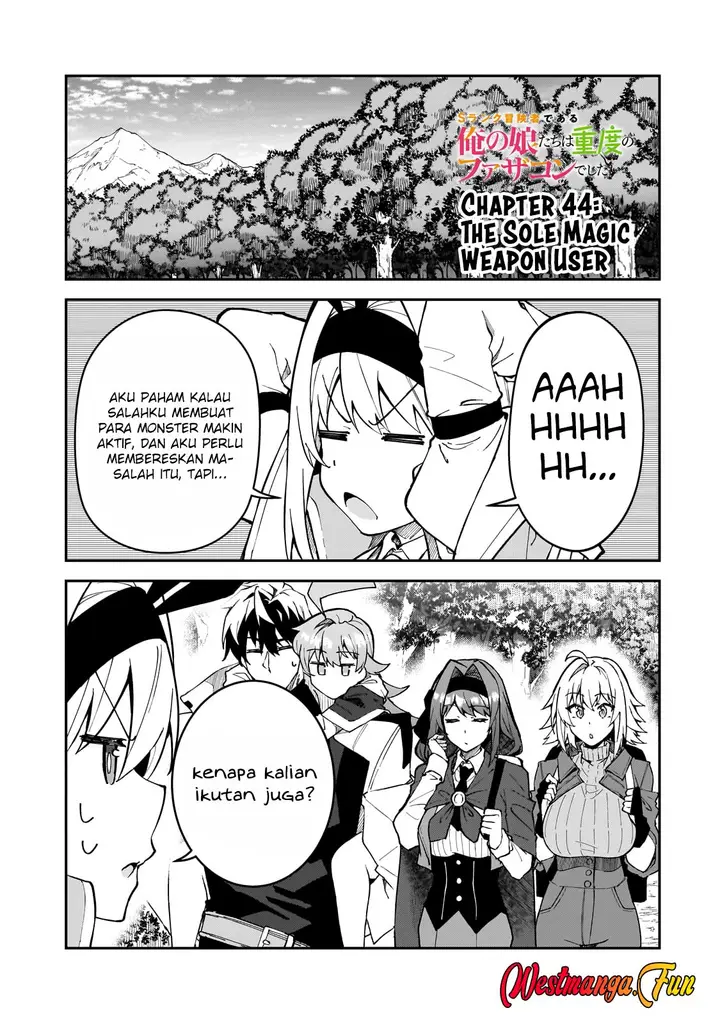 image-komik-s-rank-boukensha-de-aru-ore-no-musume-tachi-wa-juudo-no-father-con-deshita-chapter-44-0/24