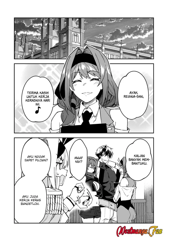 image-komik-s-rank-boukensha-de-aru-ore-no-musume-tachi-wa-juudo-no-father-con-deshita-chapter-44-17/24