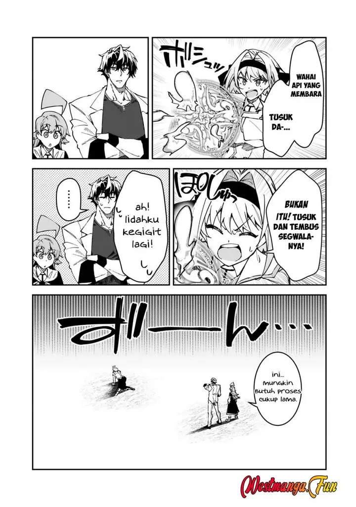 image-komik-s-rank-boukensha-de-aru-ore-no-musume-tachi-wa-juudo-no-father-con-deshita-chapter-45-11/29