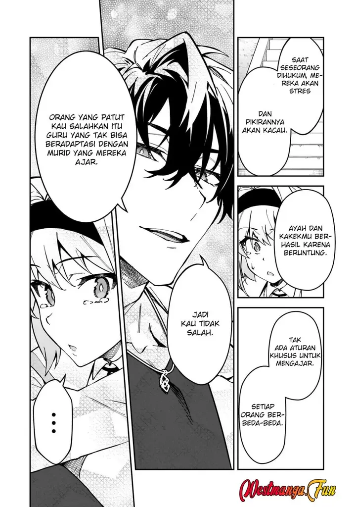 image-komik-s-rank-boukensha-de-aru-ore-no-musume-tachi-wa-juudo-no-father-con-deshita-chapter-45-18/29