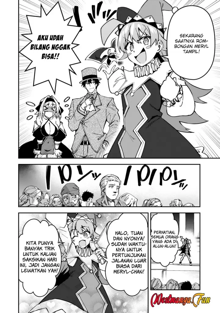 image-komik-s-rank-boukensha-de-aru-ore-no-musume-tachi-wa-juudo-no-father-con-deshita-chapter-45-24/29