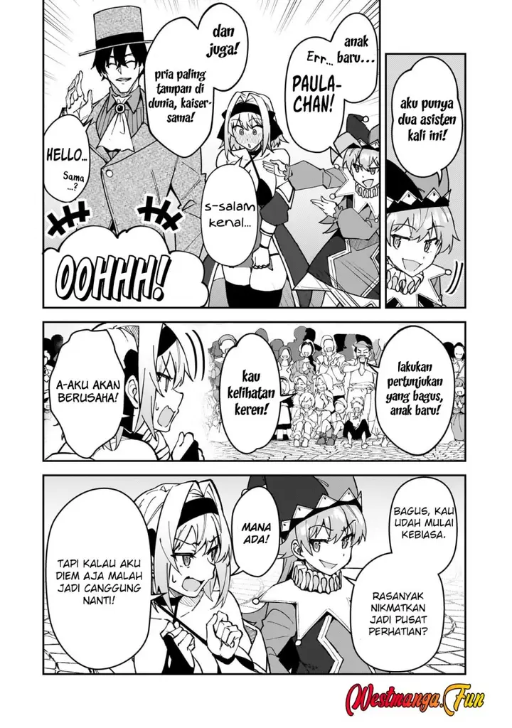 image-komik-s-rank-boukensha-de-aru-ore-no-musume-tachi-wa-juudo-no-father-con-deshita-chapter-45-26/29