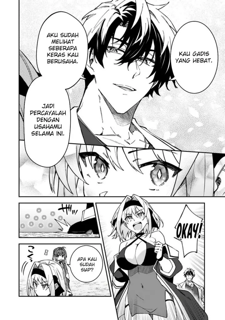 image-komik-s-rank-boukensha-de-aru-ore-no-musume-tachi-wa-juudo-no-father-con-deshita-chapter-46-10/28