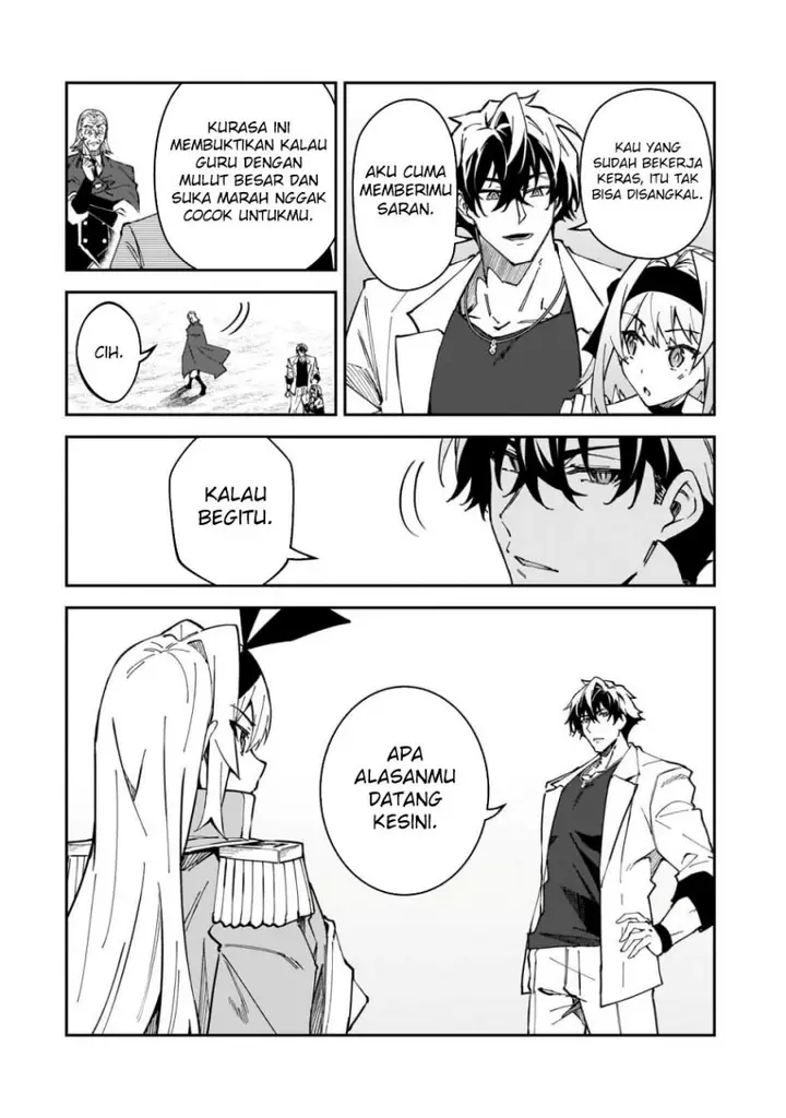 image-komik-s-rank-boukensha-de-aru-ore-no-musume-tachi-wa-juudo-no-father-con-deshita-chapter-46-16/28
