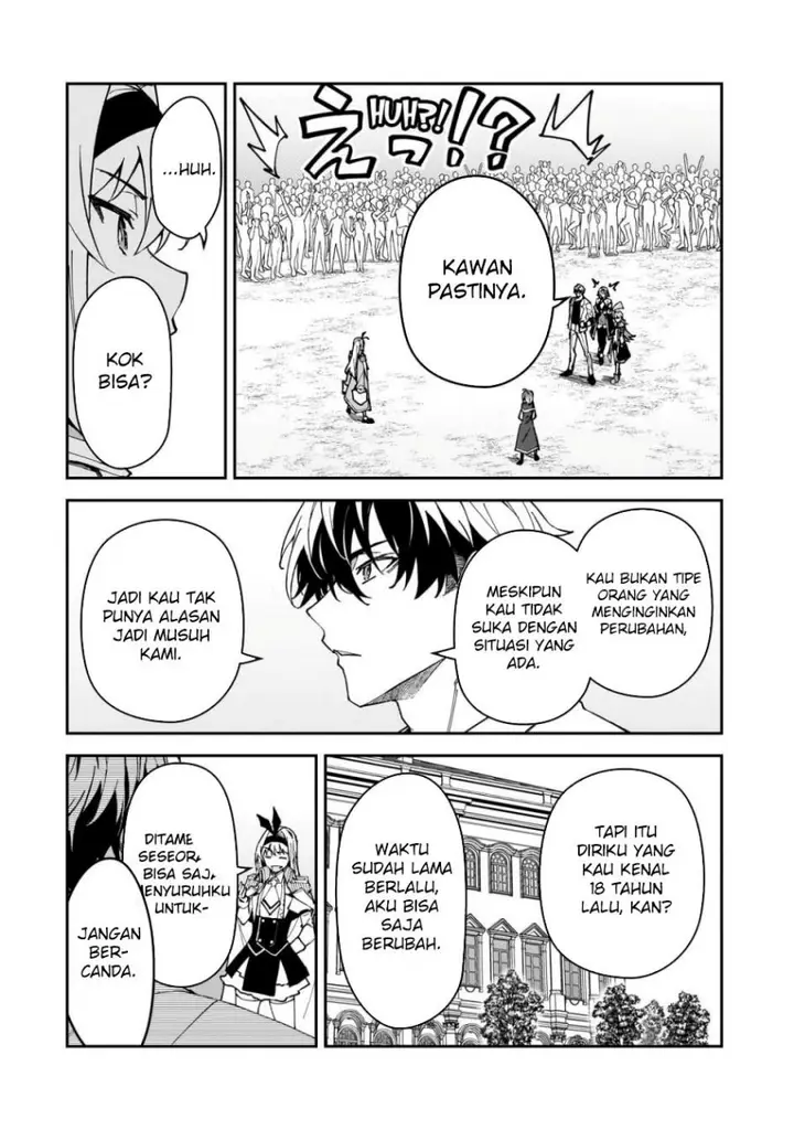 image-komik-s-rank-boukensha-de-aru-ore-no-musume-tachi-wa-juudo-no-father-con-deshita-chapter-46-18/28