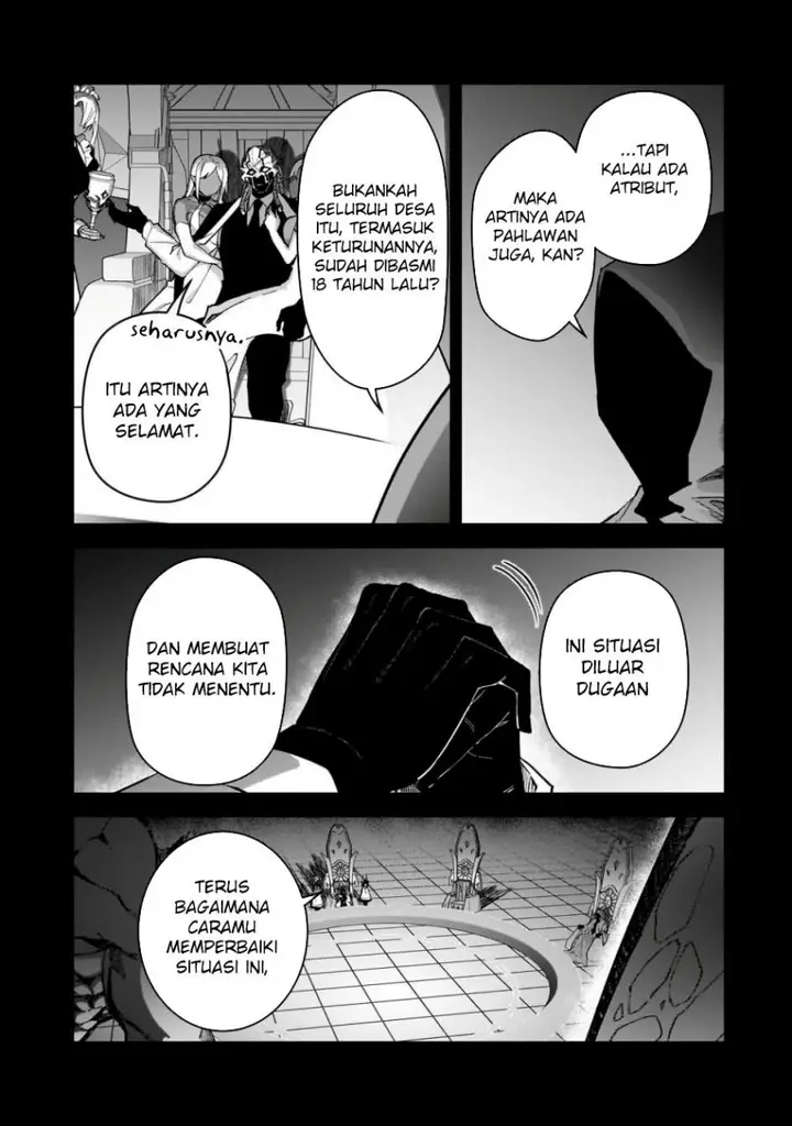 image-komik-s-rank-boukensha-de-aru-ore-no-musume-tachi-wa-juudo-no-father-con-deshita-chapter-46-26/28
