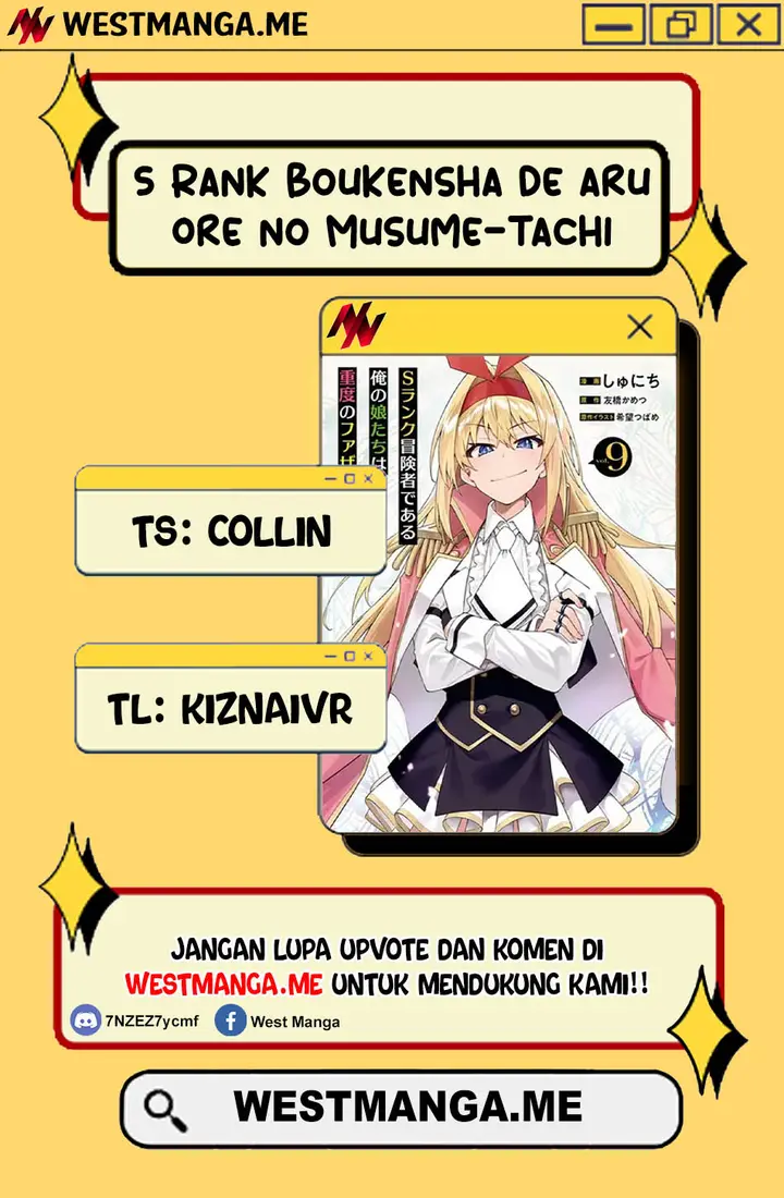 image-komik-s-rank-boukensha-de-aru-ore-no-musume-tachi-wa-juudo-no-father-con-deshita-chapter-47-2/31