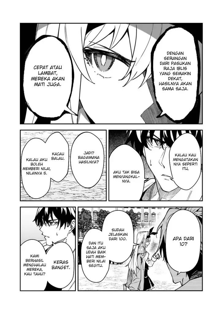 image-komik-s-rank-boukensha-de-aru-ore-no-musume-tachi-wa-juudo-no-father-con-deshita-chapter-47-3/31