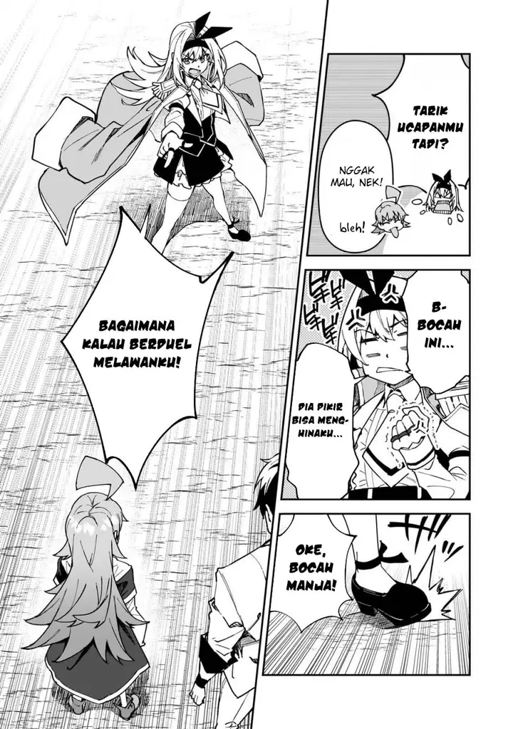 image-komik-s-rank-boukensha-de-aru-ore-no-musume-tachi-wa-juudo-no-father-con-deshita-chapter-47-7/31
