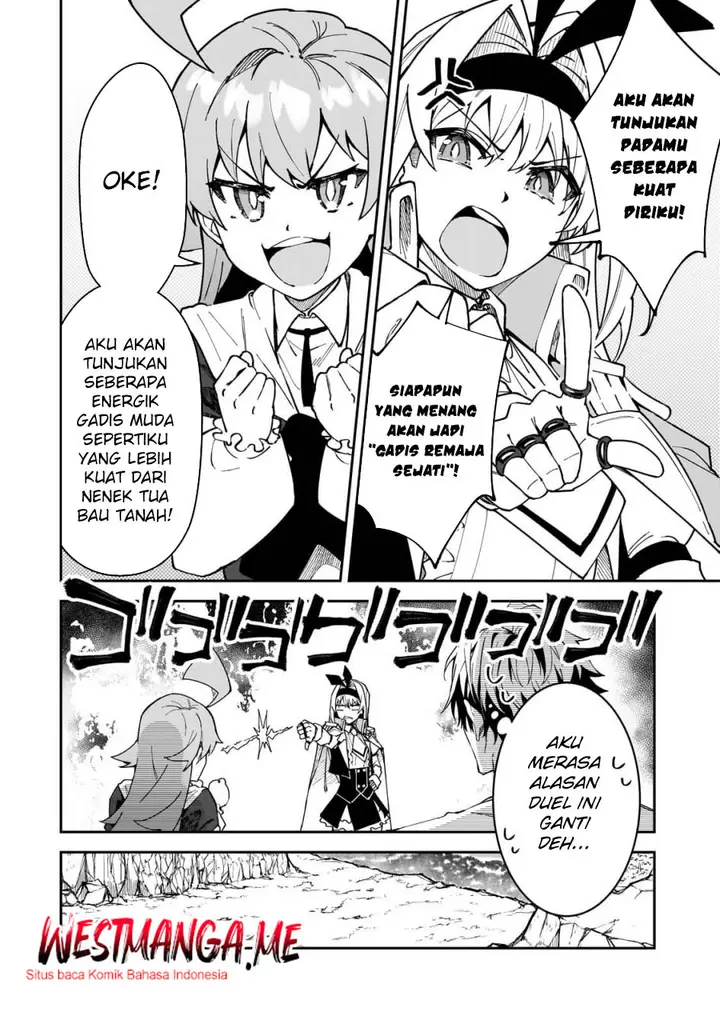 image-komik-s-rank-boukensha-de-aru-ore-no-musume-tachi-wa-juudo-no-father-con-deshita-chapter-47-8/31
