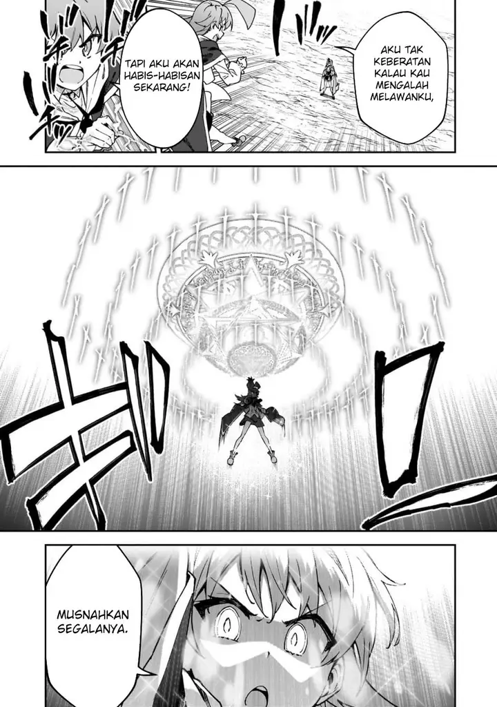 image-komik-s-rank-boukensha-de-aru-ore-no-musume-tachi-wa-juudo-no-father-con-deshita-chapter-47-13/31