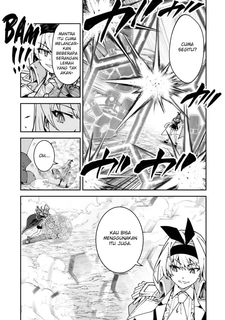 image-komik-s-rank-boukensha-de-aru-ore-no-musume-tachi-wa-juudo-no-father-con-deshita-chapter-47-15/31