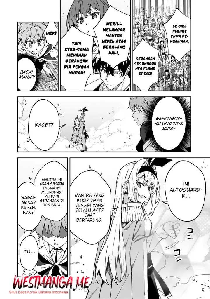image-komik-s-rank-boukensha-de-aru-ore-no-musume-tachi-wa-juudo-no-father-con-deshita-chapter-47-16/31