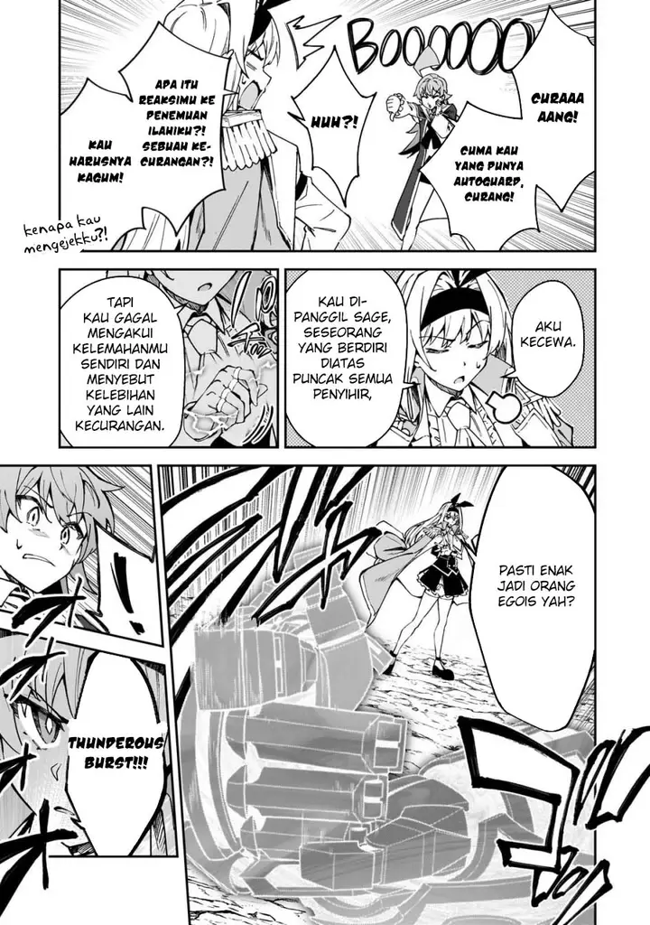 image-komik-s-rank-boukensha-de-aru-ore-no-musume-tachi-wa-juudo-no-father-con-deshita-chapter-47-17/31