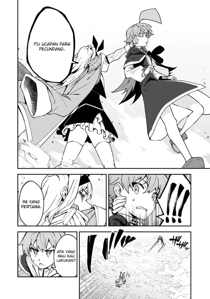 image-komik-s-rank-boukensha-de-aru-ore-no-musume-tachi-wa-juudo-no-father-con-deshita-chapter-47-19/31