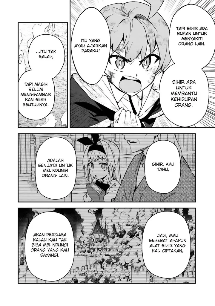 image-komik-s-rank-boukensha-de-aru-ore-no-musume-tachi-wa-juudo-no-father-con-deshita-chapter-47-25/31