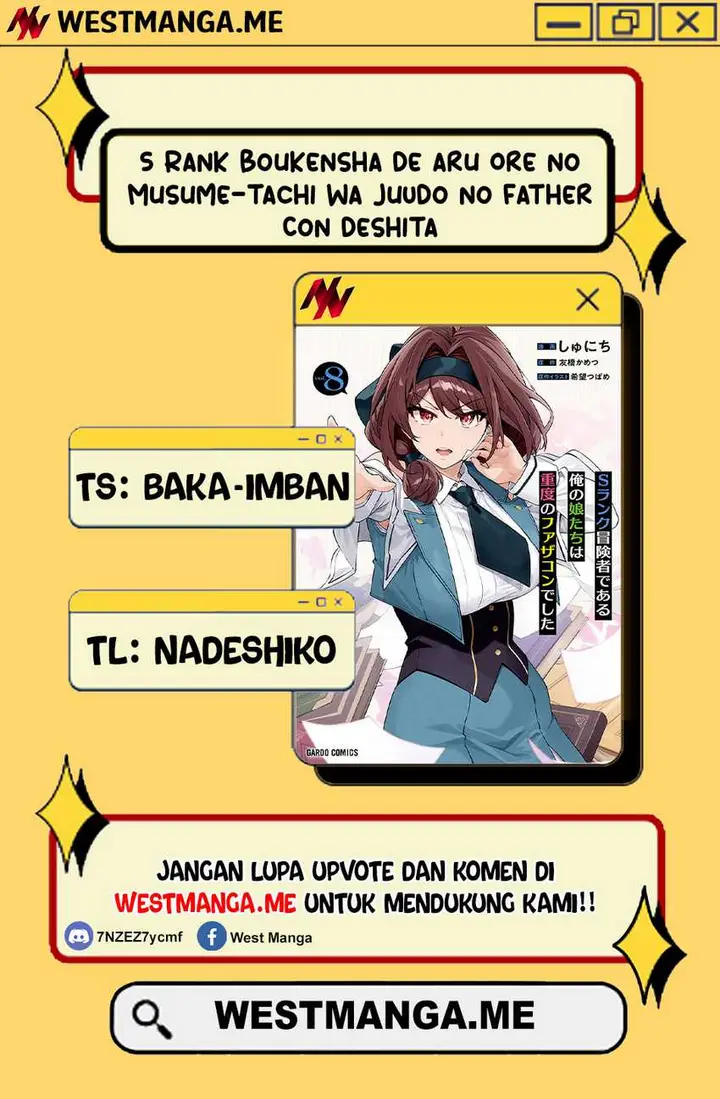 image-komik-s-rank-boukensha-de-aru-ore-no-musume-tachi-wa-juudo-no-father-con-deshita-chapter-48-1/27