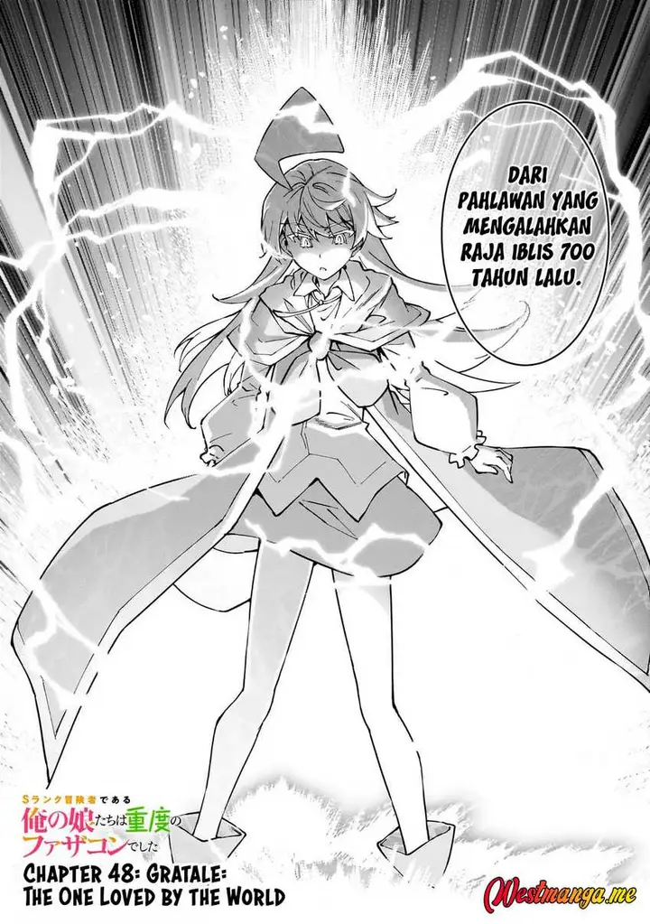 image-komik-s-rank-boukensha-de-aru-ore-no-musume-tachi-wa-juudo-no-father-con-deshita-chapter-48-3/27