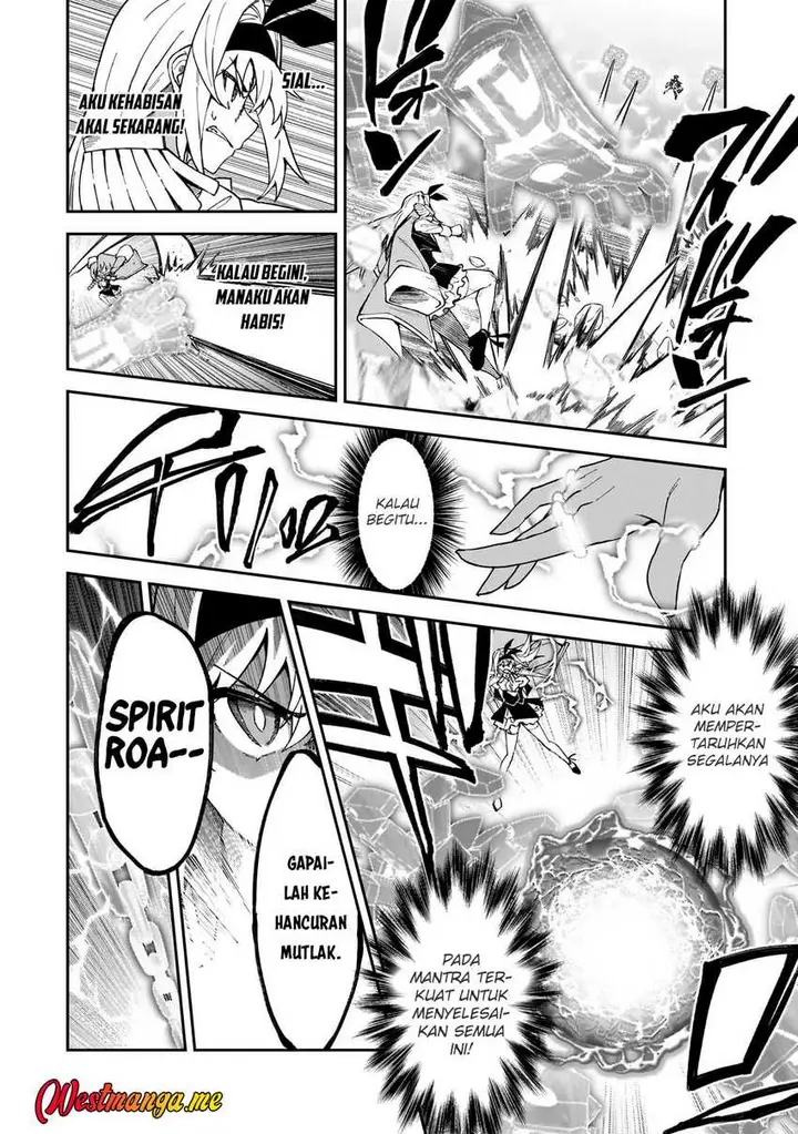 image-komik-s-rank-boukensha-de-aru-ore-no-musume-tachi-wa-juudo-no-father-con-deshita-chapter-48-16/27