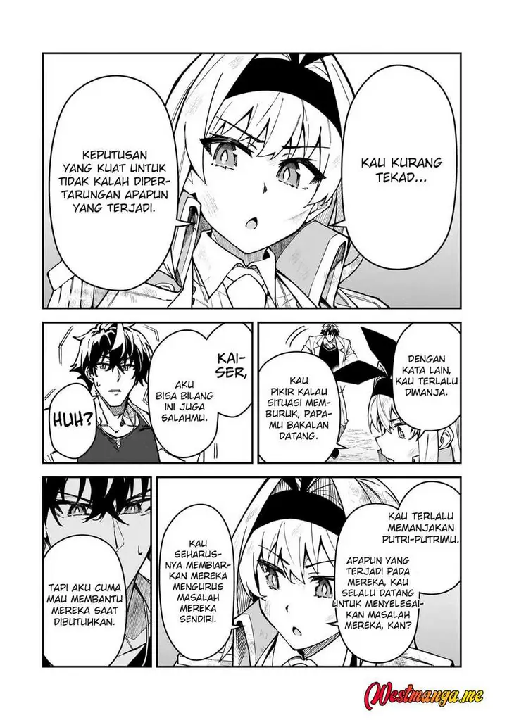 image-komik-s-rank-boukensha-de-aru-ore-no-musume-tachi-wa-juudo-no-father-con-deshita-chapter-48-23/27