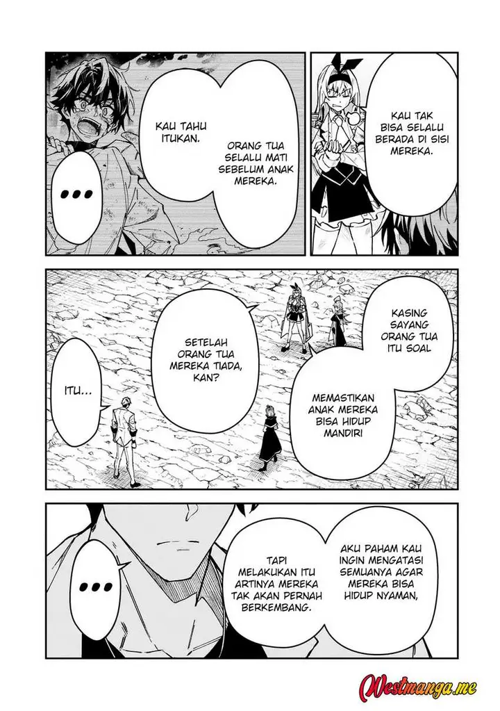 image-komik-s-rank-boukensha-de-aru-ore-no-musume-tachi-wa-juudo-no-father-con-deshita-chapter-48-24/27