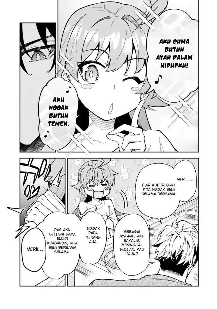 image-komik-s-rank-boukensha-de-aru-ore-no-musume-tachi-wa-juudo-no-father-con-deshita-chapter-49-12/30
